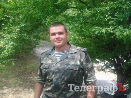 Жизнь после Крыма