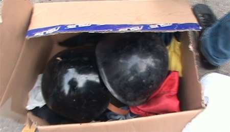 На границе Харьковской и Полтавской областей задержаны около 70 вооруженных людей - милиция