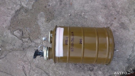 В центре Кременчуга нашли подозрительный предмет