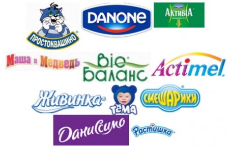 При Кременчугском молокозаводе открылся фирменный магазин