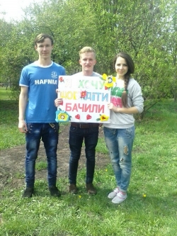 В Кременчуге состоялся благотворительный фотокросс