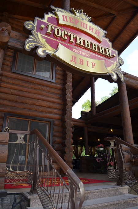 Любимый ресторанный комплекс «Первый гостиный двор» сообщает о самой ожидаемой премьере года!