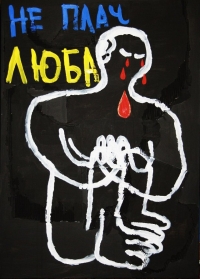 Картины кременчугских художников покажут в полтавском КАДЕТАРИУМЕ