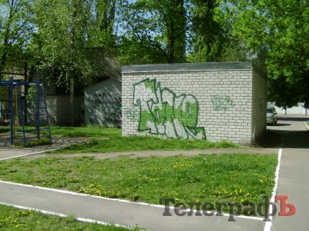 В Кременчуге вспыхнул очередной гаражный скандал