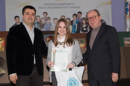 Кременчуг обошел Полтаву по итогам конкурса научных работ