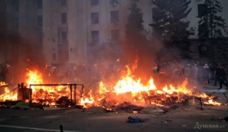 В беспорядках в Одессе погибли уже четыре человека