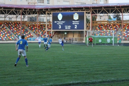 МФК «Кремень» минимально уступил в Тернополе