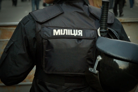 Кременчугские милиционеры отправились на Донбасс охранять порядок
