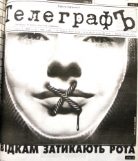 Кременчуг: десять лет тому назад