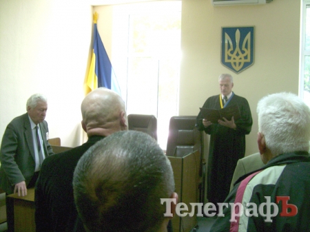 В Кременчуге суд отказал ветерану в 200-тысячном иске о защите чести и достоинства