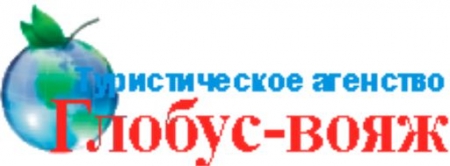 16 мая будет проходить акция Бамбарбия «Чистый паспорт»