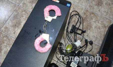 Милиционеры Кременчуга в центре города разоблачили порностудию