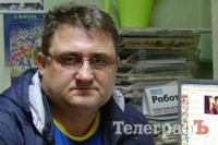 "Тут все загине від радіації - і Кременчук, і район..."