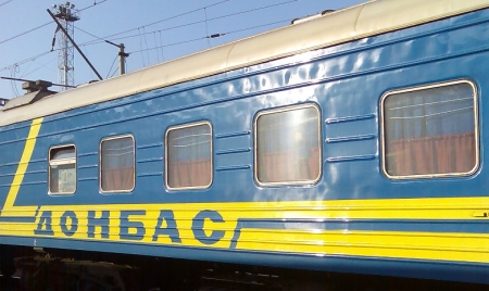 На Луганщине террористы взорвали железную дорогу
