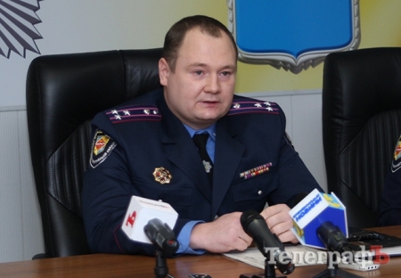 Бывший начальник милиции Кременчуга назначен начальником УБОПа Черкасской области