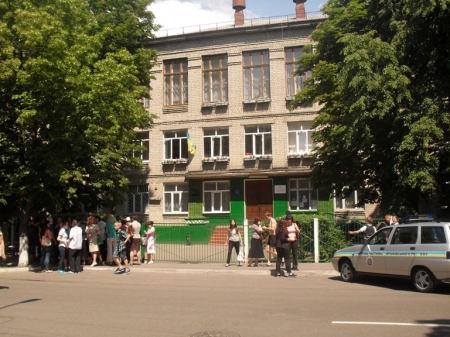 Эвакуировали 19ю кременчугскую школу