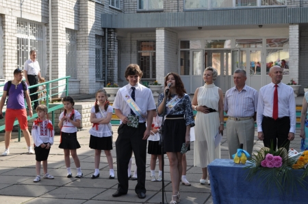 В Кременчуге прозвенел последний звонок-2014!