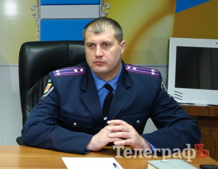 Кременчуцькі міліціонери на Донбасі