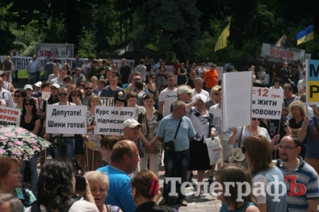 Кременчугских заемщиков банков зовут завтра пикетировать Верховную Раду