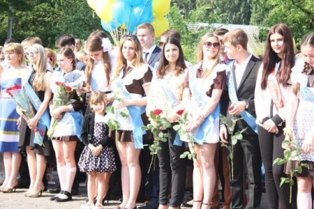 В Кременчуге прозвенел последний звонок-2014!