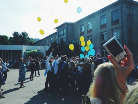 В Кременчуге прозвенел последний звонок-2014!