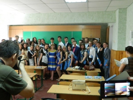 В Кременчуге прозвенел последний звонок-2014!