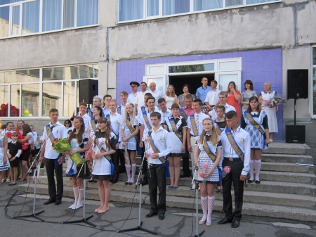 В Кременчуге прозвенел последний звонок-2014!