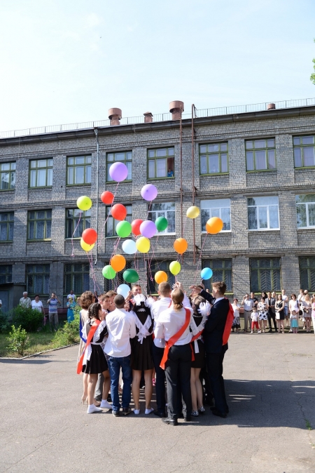 В Кременчуге прозвенел последний звонок-2014!