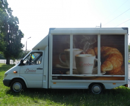 По Кременчугу будет ездить автомобиль «Слойка»