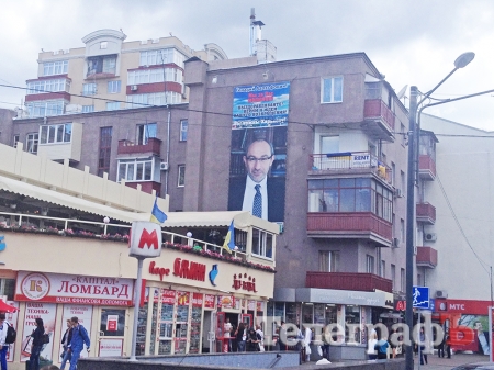 Фотофакт: Как харьковчане любят мэра Кернеса