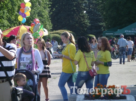 В Кременчуге прошла двухчасовая антинаркотическая операция