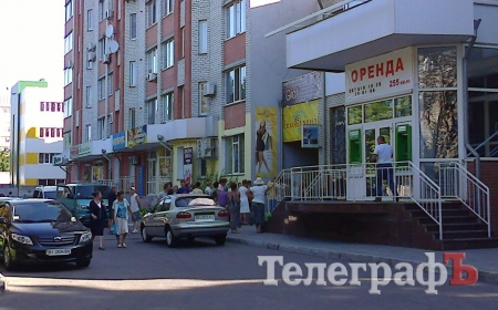 Приколы нашего городка: Сегодня праздник у девчат...