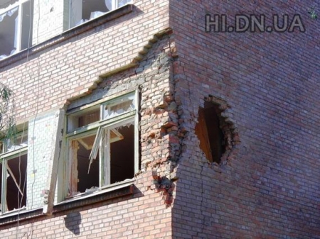 «Мина дом насквозь пробила!»