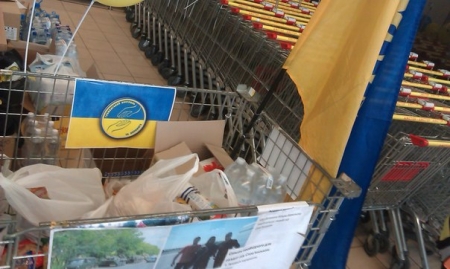 Волонтеры собирали еду и деньги для украинской армии в кременчугском супермаркете