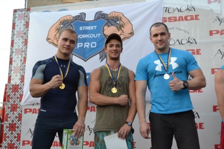 Кременчужане завоевали два «золота» и «серебро» в StreetLifting