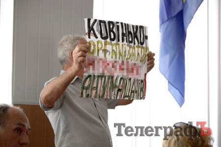 Активисты потребовали от депутатов создать комиссию по расследованию Антимайдана
