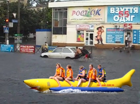 Фотожабы на вчерашний ливень в Кременчуге: присоединяйтесь:)