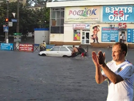 Фотожабы на вчерашний ливень в Кременчуге: присоединяйтесь:)