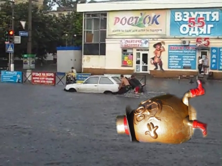 Фотожабы на вчерашний ливень в Кременчуге: присоединяйтесь:)