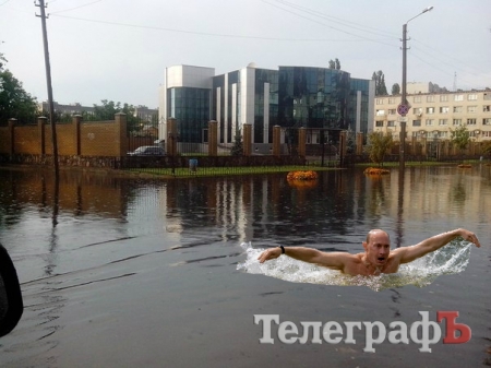 Фотожабы на вчерашний ливень в Кременчуге: присоединяйтесь:)