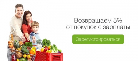 В июне ПриватБанк добавил украинцам  6,5 млн грн к зарплатам
