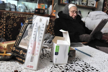 Власть анонсировала кременчужанам холодную зиму