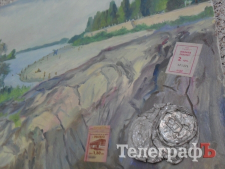 В Кременчуге показали искусство мейл-арта на картинах без Ленина