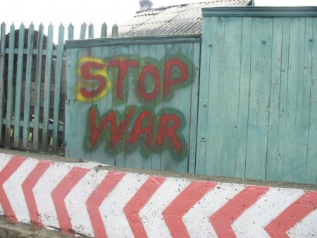 В Кременчуге крюковские пацифисты просят остановить войну
