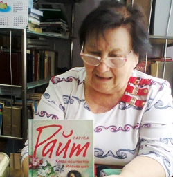 В моде – классика, фэнтези и современная проза