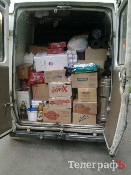 Военные получили помощь от кременчужан – 20 раций