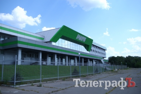 На здании бывшего речвокзала появилась надпись «Кременчуг»