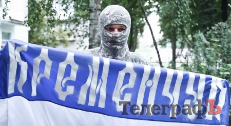 «Грязи» уже практически нет – остались профессионалы», – кременчужанин из «Донбасса» о террористах