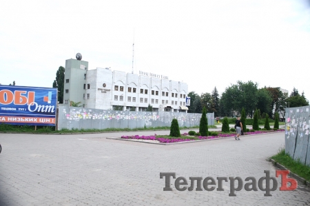 Стройки века в Кременчуге