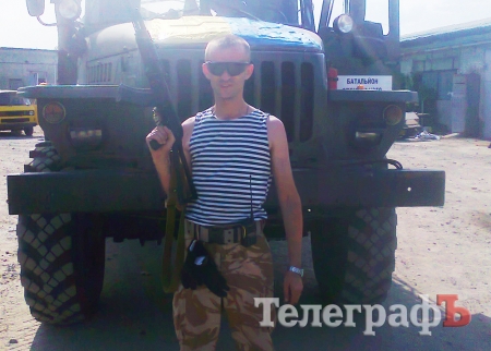 Игорь Чадюк, боец батальона «Донбасс», рассказал о бое под Иловайском